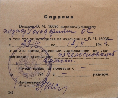 Potvrzení o bojovém zranění 20. 12. 1944, lékaři souhlasí 
s návratem na frontu