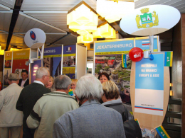 To byl ITEP Plzeň 2008