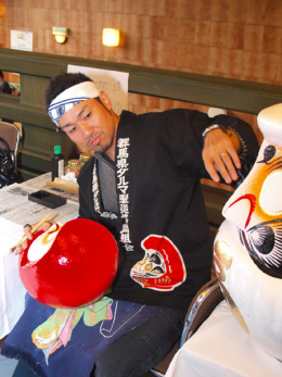 To byl ITEP Plzeň 2008