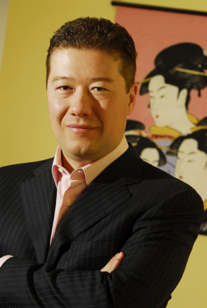 Tomio Okamura