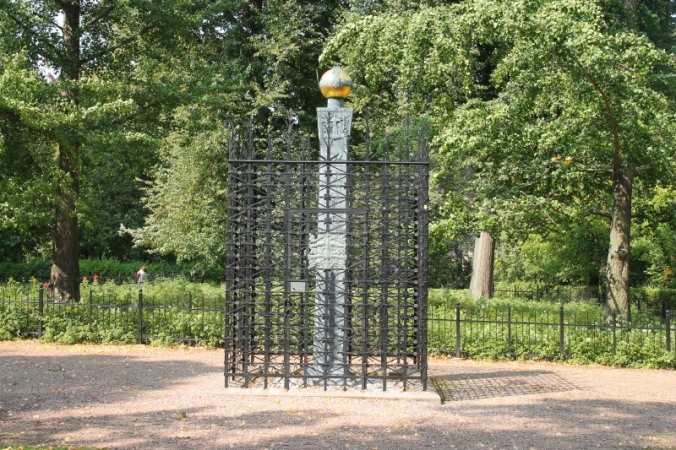 Růžový palouček, Pomník českých bratří, návrh Alois Metelák, 1921