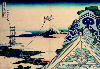 Národní muzeum. Japonská přísloví