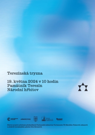 Terezínská tryzna