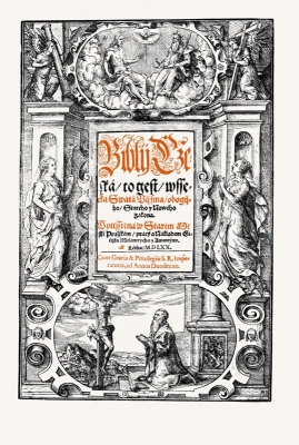 Titulní list prvního vydání z roku 1549, na němž je vyobrazen znak krále Maxmiliána obklopený zemskými znaky