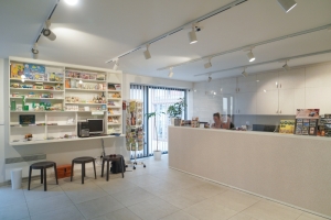 Turistické informační centrum Semily