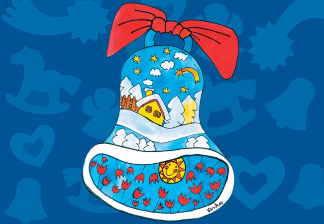 Christmas 2008 in Ústí