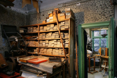 Muzeum Fotoateliéru