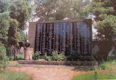 Memorial of holocaust wictims in Pardubice