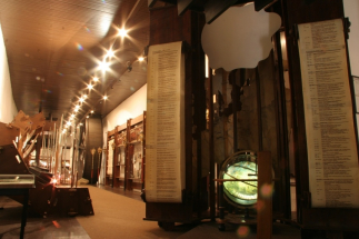 Muzeum Jana Amose Komenského