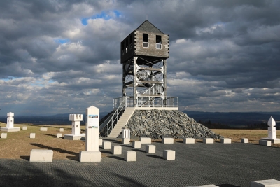 Veselská rozhledna
