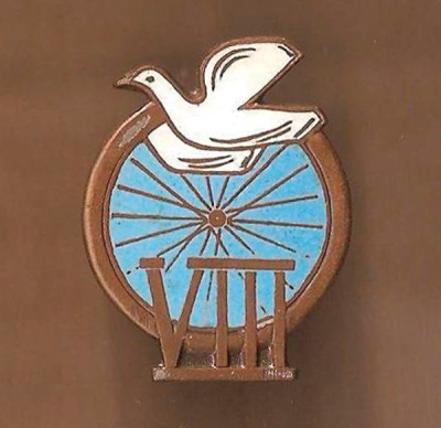 Smaltovaný odznak Závodu míru, 1955