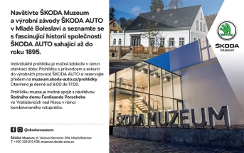 ŠKODA Muzeum