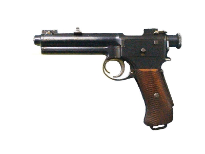 Pistole  Roth-Steyr  M1907