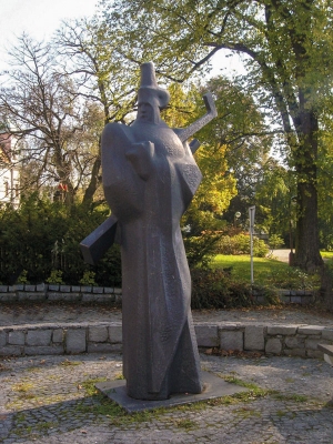 Památník Zdeňka Němečka obětem valašských povstání 1620–1644, Vsetín