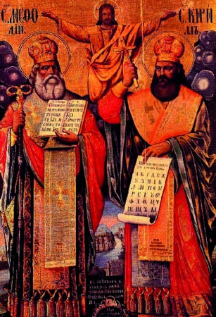 Bible ve staroslověnštině (1155 let)