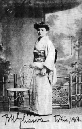 Barbora Markéta Eliášová (1913)
