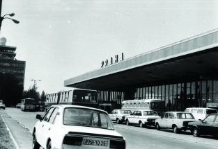 Letiště v Praze Ruzyni (80 let)