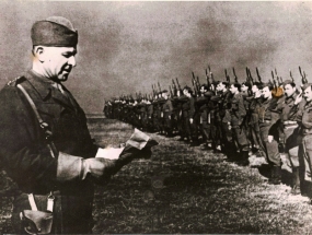 Sokolovo 1943 (75 let)